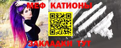 дживик Будённовск