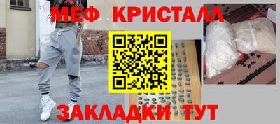 дживик Будённовск