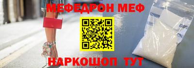 мдпв Бузулук