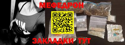 мдпв Бузулук