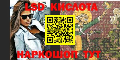 мдпв Бузулук