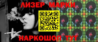 дживик Будённовск