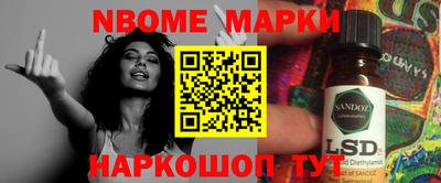 дживик Будённовск