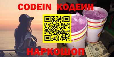 дживик Будённовск