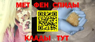 дживик Будённовск