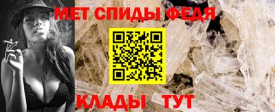 дживик Будённовск