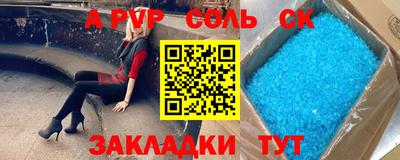мдпв Бузулук