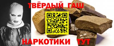 дживик Будённовск