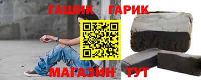 дживик Будённовск