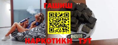 дживик Будённовск