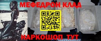мдпв Бузулук
