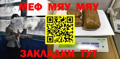 мдпв Бузулук
